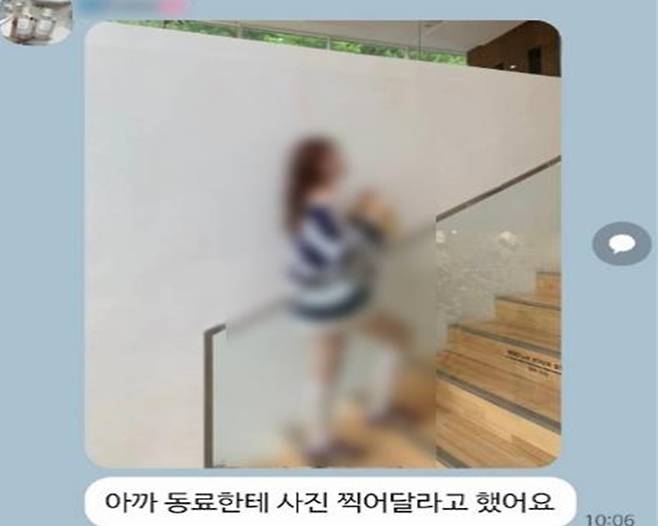 한국에 관심이 많은 외국인으로 접근한 뒤 일상대화로 친분을 쌓으면서 환심을 사는 로맨스 스캠 사례.