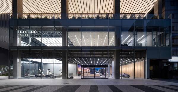 현대차그룹 UX 스튜디오 서울