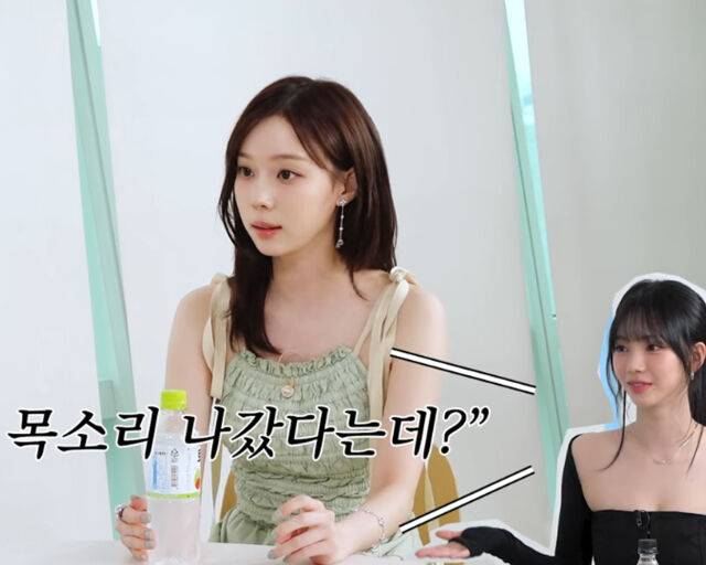 빌보드 백스테이지에서 윈터는 마이크가 켜진 줄 모르고 실수를 했다 밝혔다. / 유튜브 '살롱 드립 2' 캡처