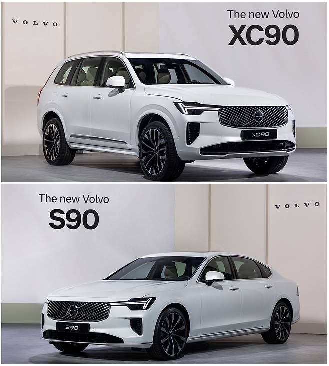신형 볼보 XC90(위), 신형 S90 [볼보자동차코리아 제공]