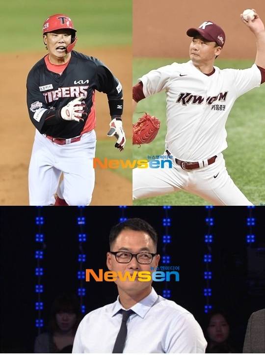 나지완 오주원(뉴스엔DB)/마해영(KBS 제공)