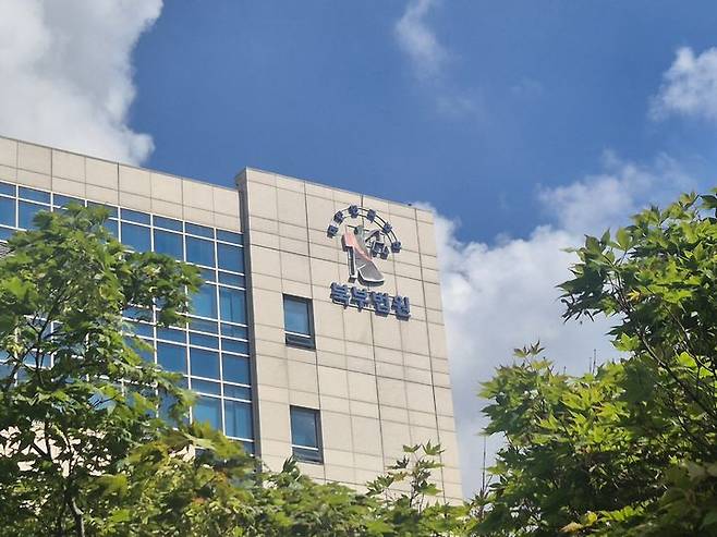 [서울=뉴시스]이명동 기자= 1일 오후 서울 도봉구 서울북부지법 청사에 북부법원이라고 적힌 간판이 보이고 있다. 2025.06.24. ddingdong@newsis.com *재판매 및 DB 금지