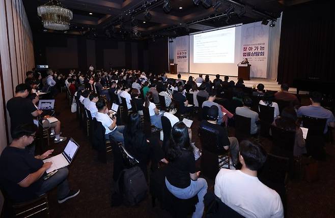 [서울=뉴시스] 창업진흥원의 제2차 찾아가는 법률상담회. (사진=창업진흥원 제공) 2025.07.02. photo@newsis.com *재판매 및 DB 금지