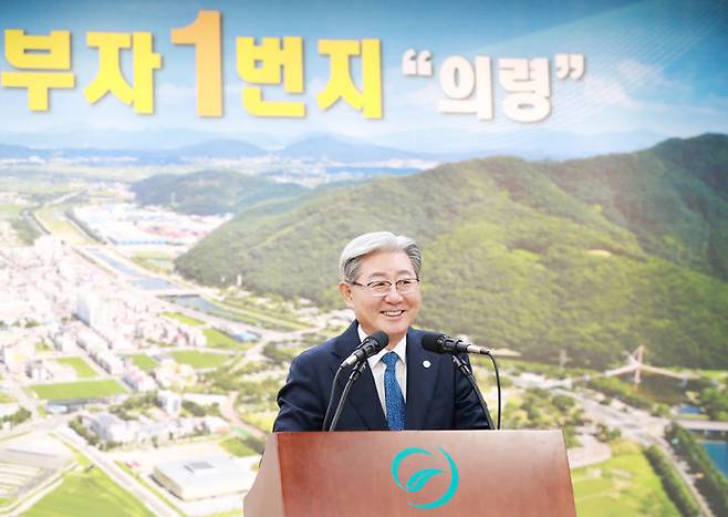 [의령=뉴시스]오태완 의령군수.(사진=의령군 제공) 2025.07.02.photo@newsis.com *재판매 및 DB 금지