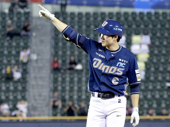 NC 박민우. 뉴시스