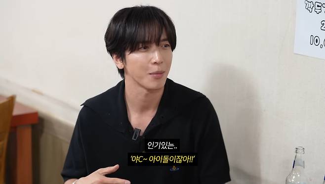 유튜브 ‘성시경 SUNG SI KYUNG’ 캡처.