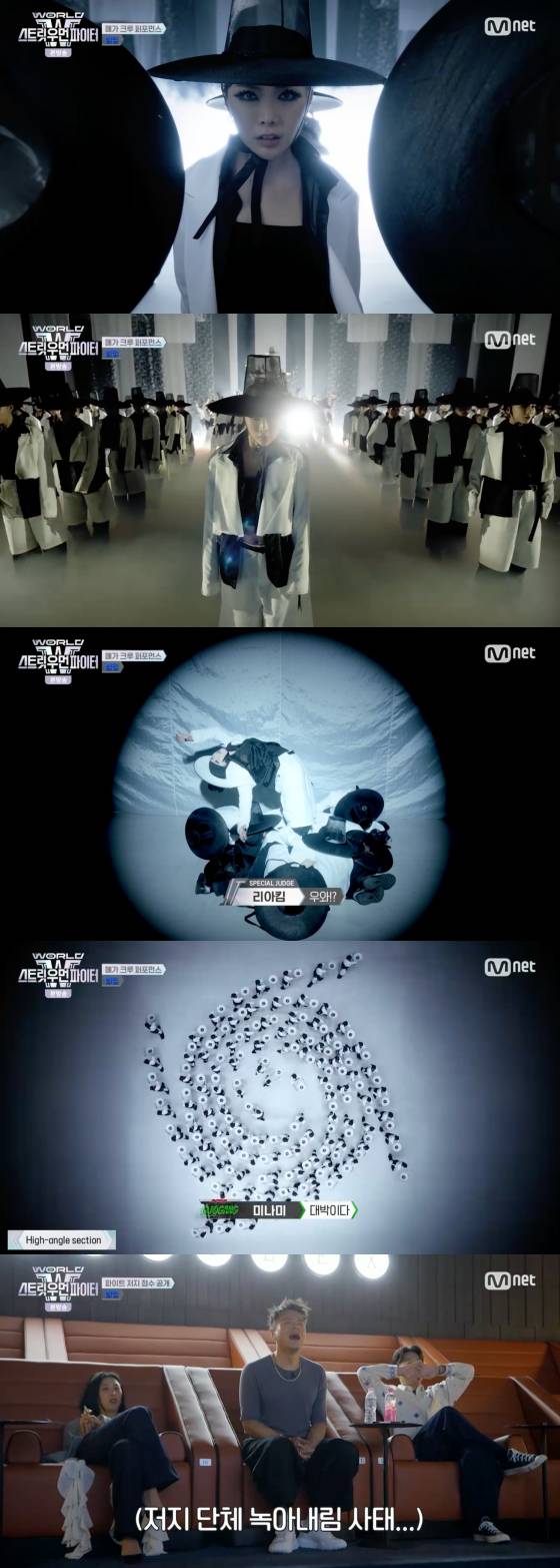 /사진=엠넷 방송화면