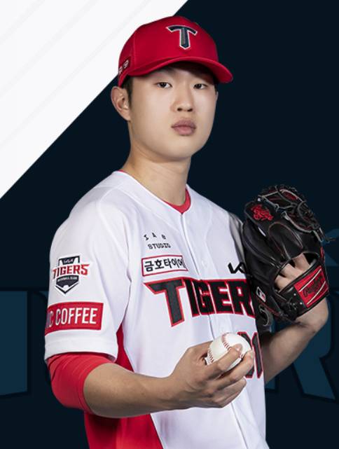 KIA 타이거즈 투수 이도현. /사진=KIA 타이거즈 공식 홈페이지 갈무리