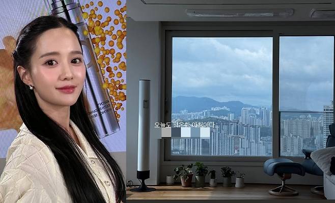 /사진=남보라 SNS