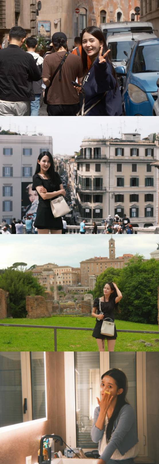 /사진=남보라 SNS