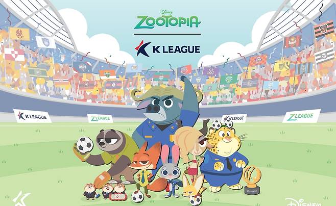한국프로축구연맹-디즈니코리아 협업 [한국프로축구연맹 제공. 재판매 및 DB 금지]