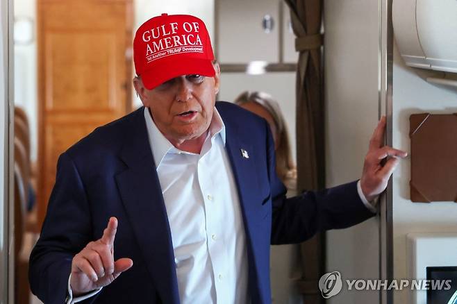 도널드 트럼프 미국 대통령 [로이터 연합뉴스 자료사진. 재판매 및 DB 금지]