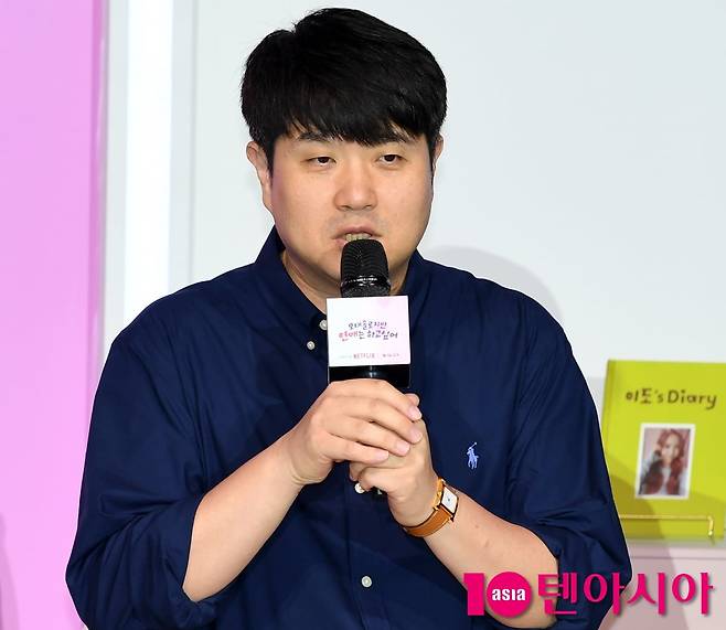 텐아시아 DB