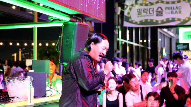 밀락더마켓의 마켓나이트. 밀락더마켓 제공