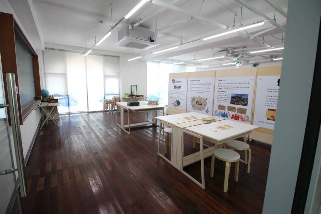 남해 ‘덕신야영장’ 추억교실.