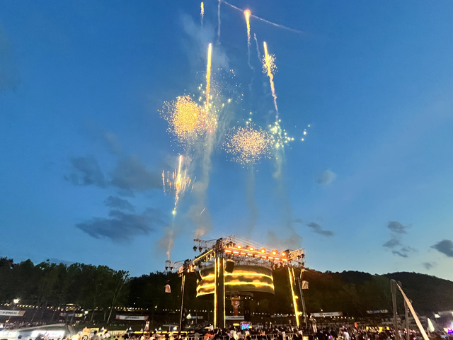 대구치맥페스티벌 개막식 불꽃놀이 현장. 김정원 기자