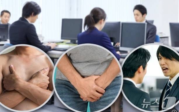 관련 시각물 - SCMP 갈무리