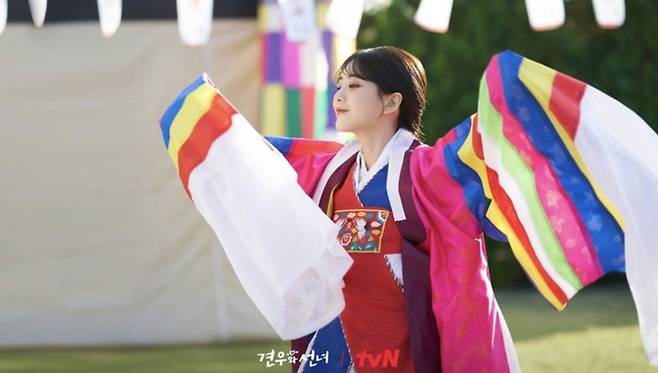 tvN ‘견우와 선녀’. 사진|tvN