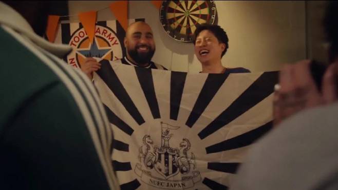 사진=뉴캐슬 SNS 캡처