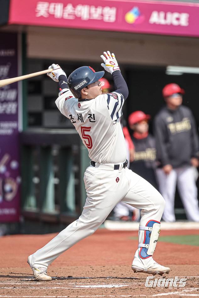 사진제공=롯데 자이언츠