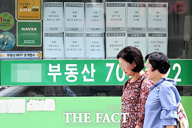 정부가 지난달 27일 강력한 대출 규제를 발표한 뒤 부동산 시장에 혼란이 확대되고 있다. /서예원 기자