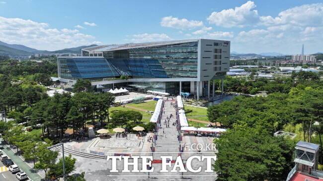 성남시청사 전경 /성남시