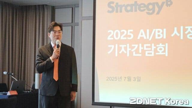 정경후 스트래티지코리아 지사장 (사진=한정호 기자)