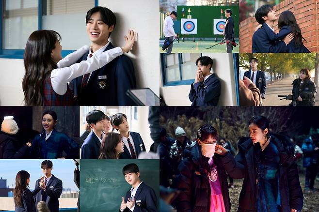 드라마 ‘견우와 선녀’ (제공: tvN)