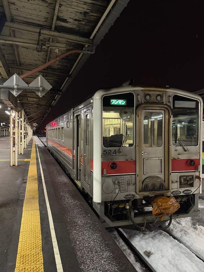 0becf57fc1f368f523ed8fe14e9c7018f4a32d6b18a7ba5132718ce73ade11d12706de08e1894ae25f331f08cb15d130c8bf9af0e6