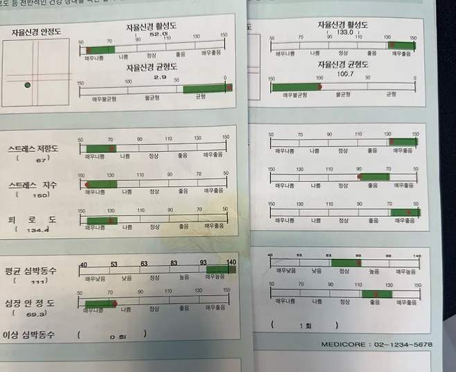 0c98f374c78b1aff23ec82e7379c7018adc4d5d2a6fd1186cebda45e310600c1934fa9d8a359949a117e776d550740baaa92299038