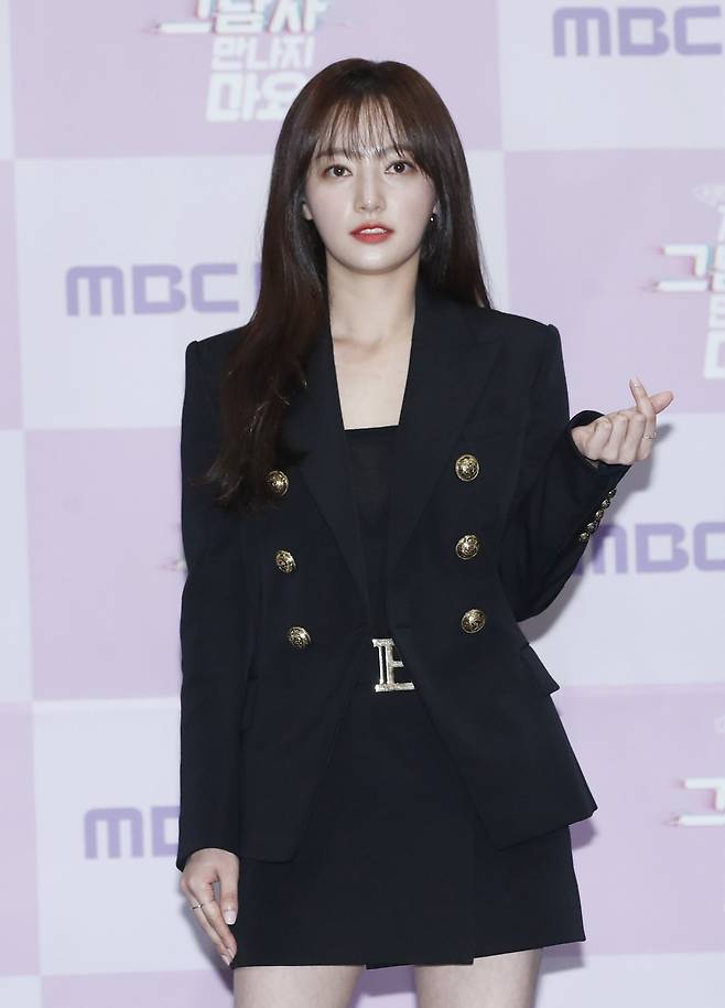 배우 송하윤. 뉴스1