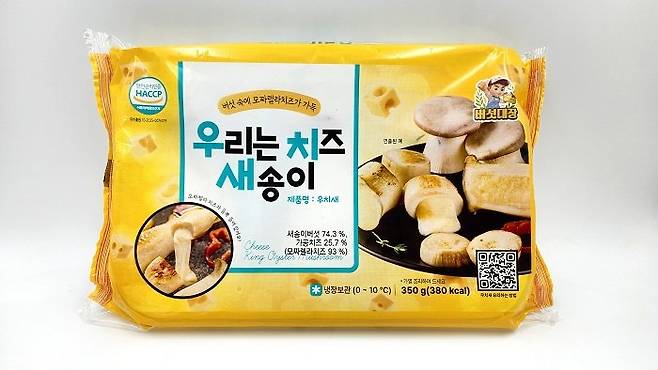 사진제공=닥터애그