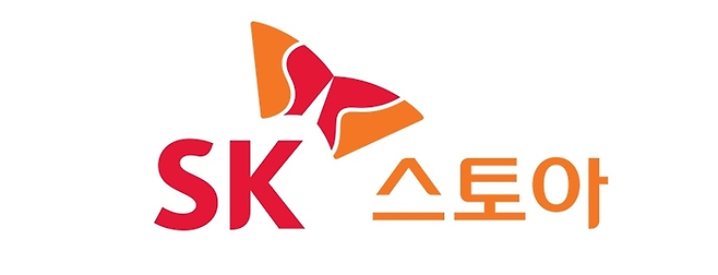 SK스토아 CI