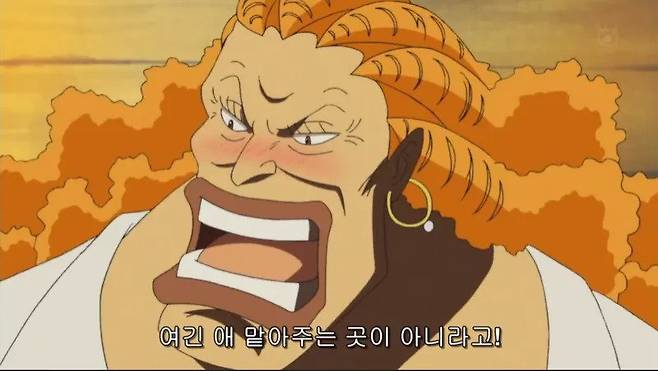 1000014100.webp.ren.jpg 원피스 ) 인생에 굴곡이라고는 1도 없는새끼