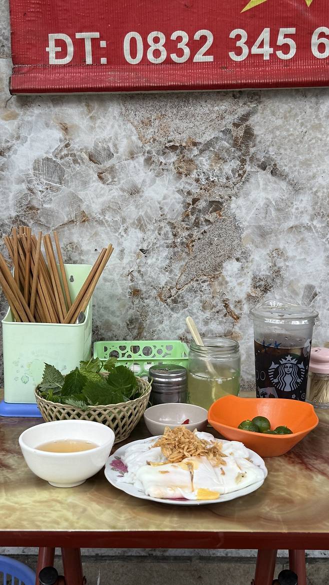 IMG_9138.jpeg 베트남가서 먹기만 하다가 온게 유머 1. (하노이)