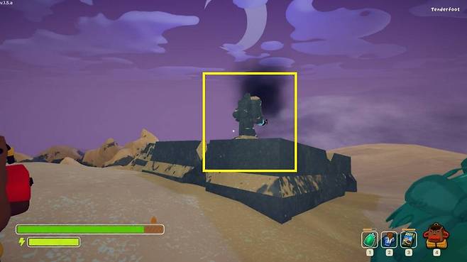 제단으로 살릴 수 있다!