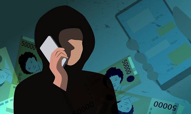 게티이미지뱅크