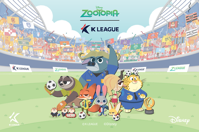 사진=프로축구연맹