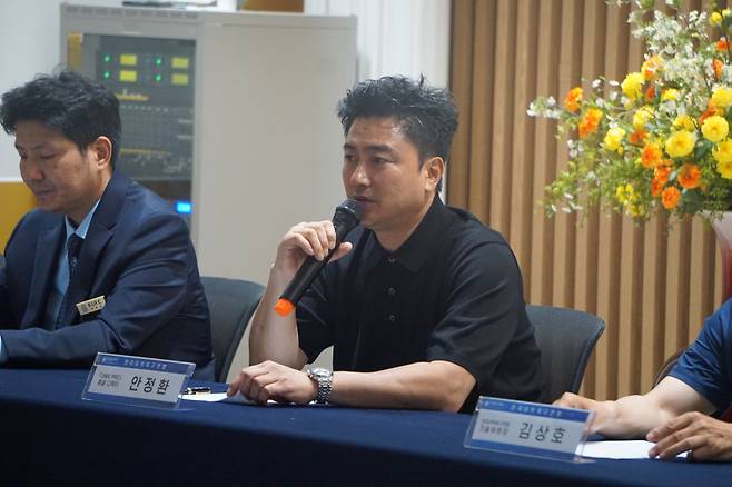 안정환 대학축구연맹 UNIV PRO 총괄 디렉터. 사진=대학축구연맹