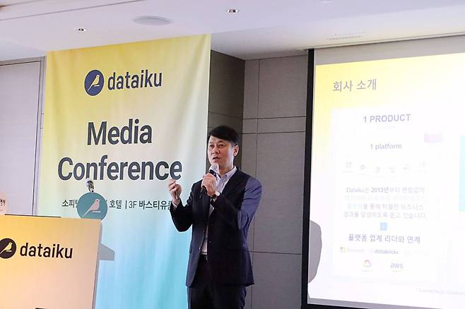 김종덕 데이터이쿠 한국 지사장 / 출처=IT동아