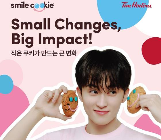 팀홀튼이 NCT 마크와 함께하는 ‘스마일쿠키’ 캠페인을 전개한다. 사진 팀홀튼