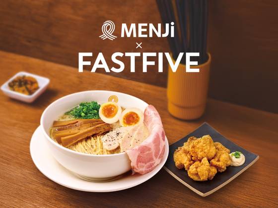 ‘멘지(MENJi)’가 7월부터 공유 오피스 ‘패스트파이브’를 비롯해 시원스쿨랩 등과 손잡고 매장별 제휴 이벤트를 진행한다. 사진 멘지