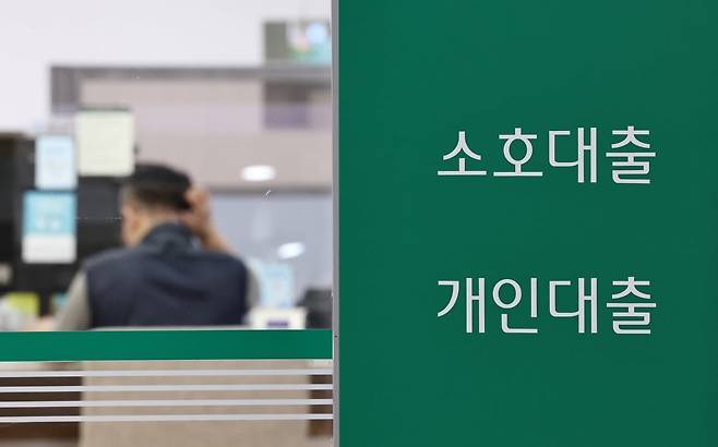 사진=뉴스1