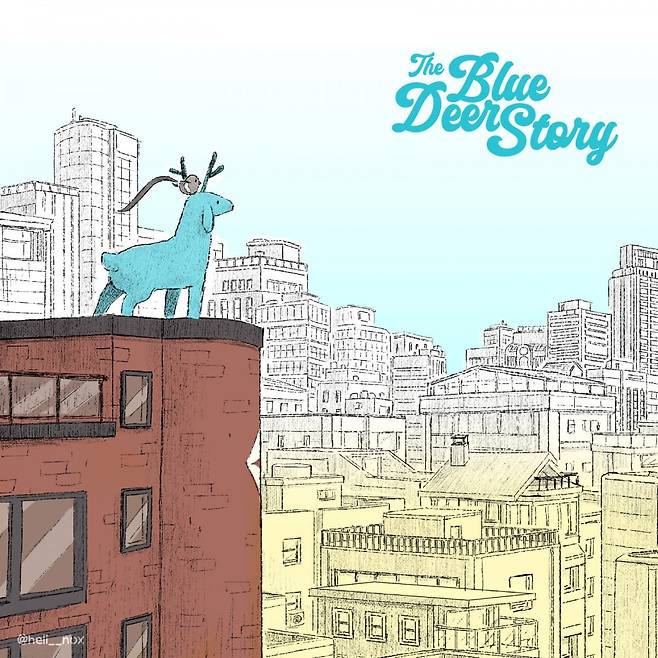 헬리녹스 브랜드 캐릭터 '헬리'. 헬리녹스 제공