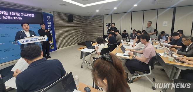 3일 오세현 아산시장 취임 100일 기자회견장.&nbsp; &nbsp;조한필 기자