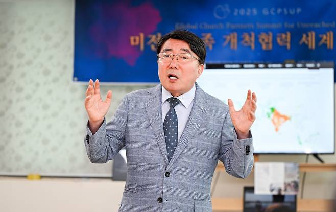 신현필 GAP선교회 국제대표회장. 신석현 포토그래퍼