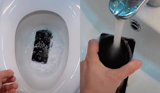 변기에 빠뜨린 휴대폰 [유튜브 갈무리]