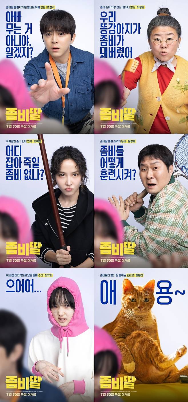 NEW 제공