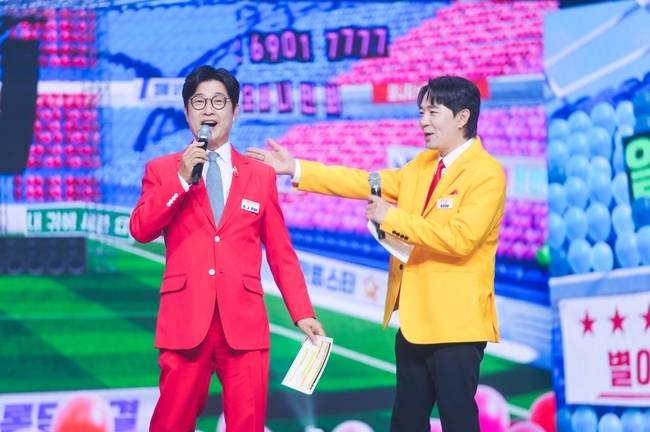 TV CHOSUN ‘사랑의 콜센타-세븐스타즈’ 제공