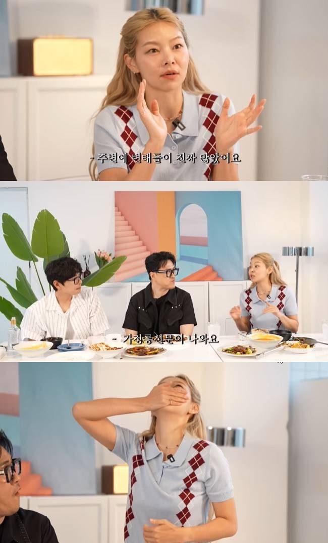 사진=‘데프콘TV’ 채널 영상 캡처